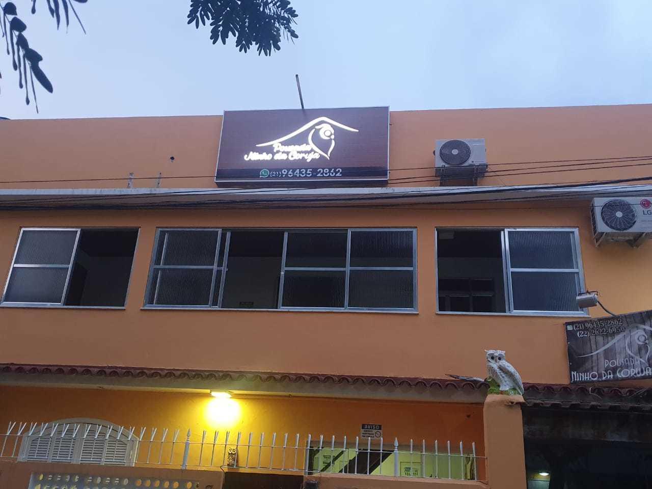 Ninho Da Coruja Estalagem 3*